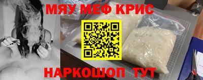 ECSTASY Бугуруслан