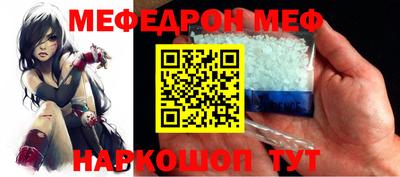 ешки Бузулук