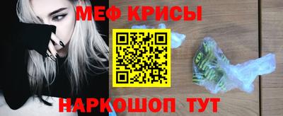 ECSTASY Бугуруслан