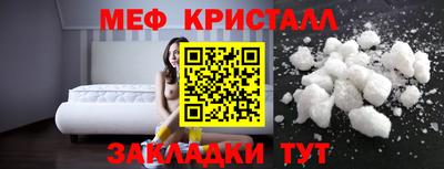 ешки Бузулук