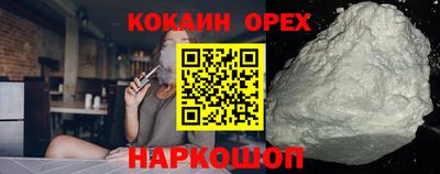 ECSTASY Бугуруслан