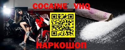 ECSTASY Бугуруслан