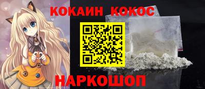 ешки Бузулук