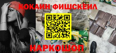 ешки Бузулук