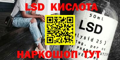 ECSTASY Бугуруслан