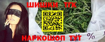 ешки Бузулук