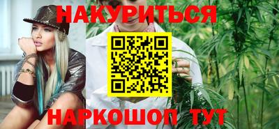 кокаин перу Будённовск