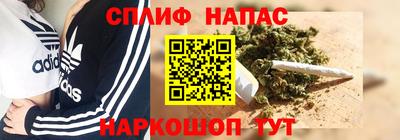 ECSTASY Бугуруслан