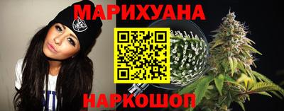 ешки Бузулук