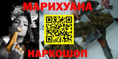 кокаин перу Будённовск