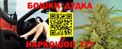 ECSTASY Бугуруслан