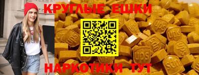 кокаин перу Будённовск