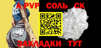 ECSTASY Бугуруслан
