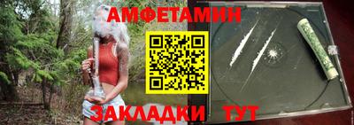 ешки Бузулук