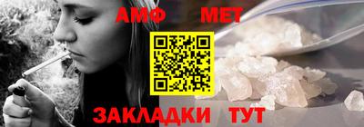 кокаин перу Будённовск