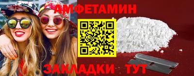 ешки Бузулук