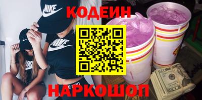 ешки Бузулук