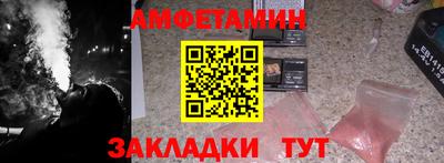 кокаин перу Будённовск