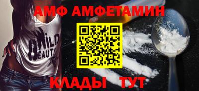 кокаин перу Будённовск