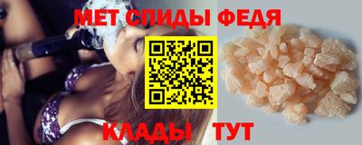 кокаин перу Будённовск