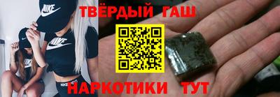 ешки Бузулук