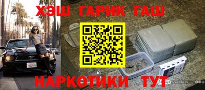 ECSTASY Бугуруслан