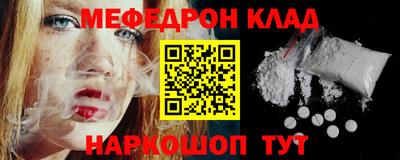 ешки Бузулук