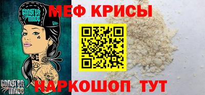 ECSTASY Бугуруслан